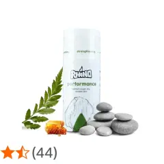 Crema per la pelle "Rhino Performance", per una pelle dura e resistente come quella di un rinoceronte.